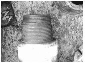 Lack of stress relief groove on the pin of a stabiliser.