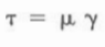 μ = fluid viscosity  
