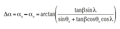 Directiona Change Equation